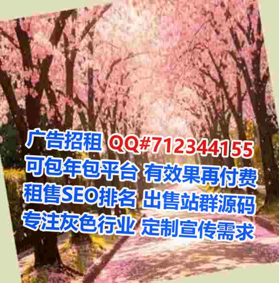 嘉兴助孕环境工程经营部